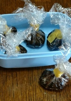 ネギの味噌だま-レシピのメイン写真