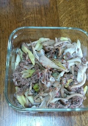 牛肉のキノコ和え-レシピのメイン写真