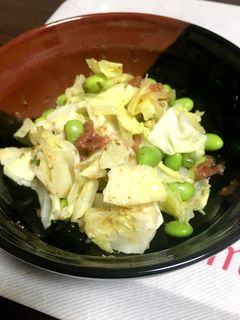 キャベツ梅和え-レシピのメイン写真