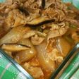 ネギたっぷりの豚バラ大根麻婆