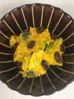 カボチャとクリームチーズのサラダ-レシピのメイン写真