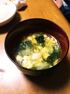 コストコ ロティサリーチキンの卵スープ-レシピのメイン写真