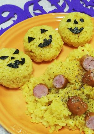 ターメリックライスでハロウィンおにぎり♬-レシピのメイン写真