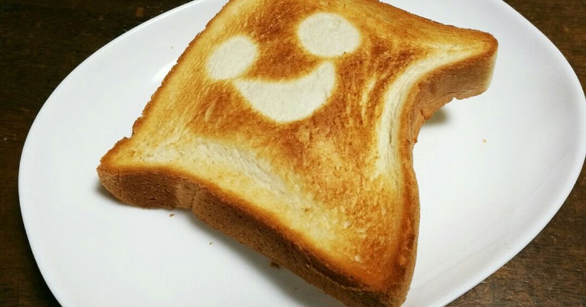 ハロウィンに☆簡単カワイイおばけトースト by こげ岡 【クックパッド