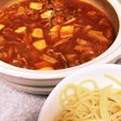 究極の!つけ麺風ペスカトーレパスタ