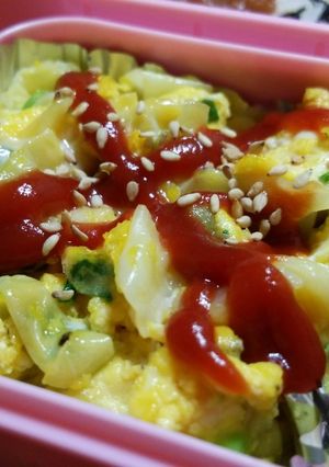 大根菜&きゃべつ+チーズ☆炒り卵/卵とじ-レシピのメイン写真