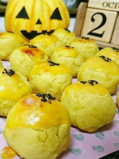 簡単!スイートポテト-レシピのメイン写真