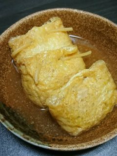こぶおろし入り!肉巾着-レシピのメイン写真
