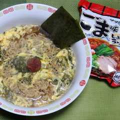 รูปของ めかぶと卵のふわっととろりんラーメン