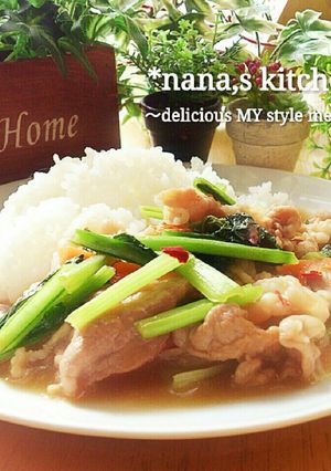 *豚こまと小松菜のアジアン炒めごはん*-レシピのメイン写真