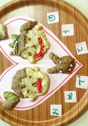 米油でサクサク♪クッキー-レシピのメイン写真