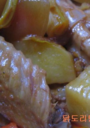タットリタン★韓国風鶏肉の煮物-レシピのメイン写真