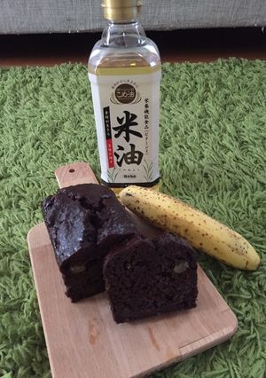 チョコバナナッツケーキ-レシピのメイン写真