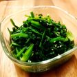 ごま油香るほうれん草のおひたし