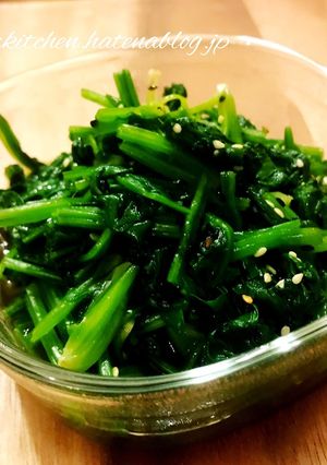 ごま油香るほうれん草のおひたし-レシピのメイン写真
