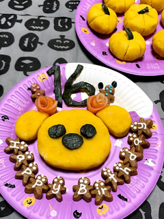 犬用ケーキ ハロウィン バースデー-レシピのメイン写真