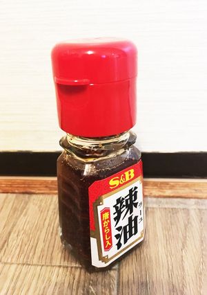 S&Bラー油の沈殿物をピリ辛ごま油に変身-レシピのメイン写真