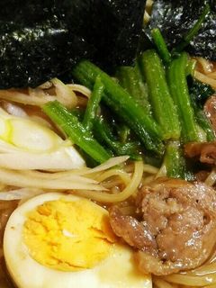 激安~貧乏チャーシュー美味しいぞ!爆-レシピのメイン写真