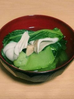 チンゲン菜とキノコのスープ-レシピのメイン写真