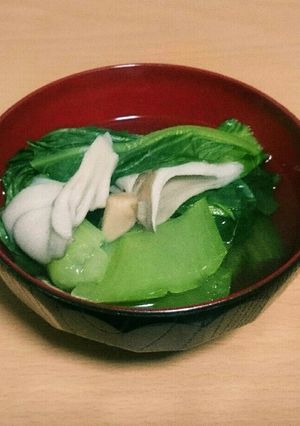 チンゲン菜とキノコのスープ-レシピのメイン写真