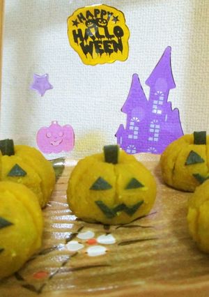 ハロウィンに(^^♪ おばけかぼちゃ-レシピのメイン写真