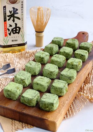 米粉と米油の抹茶スノーボールクッキー☆-レシピのメイン写真