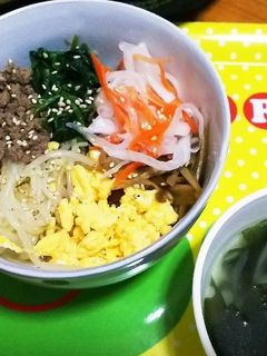ほうれん草のナムル-レシピのメイン写真