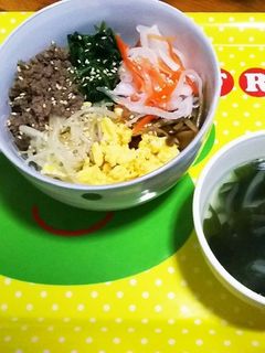 大根と人参のナムル(酢の物)-レシピのメイン写真