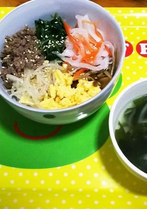 大根と人参のナムル(酢の物)-レシピのメイン写真