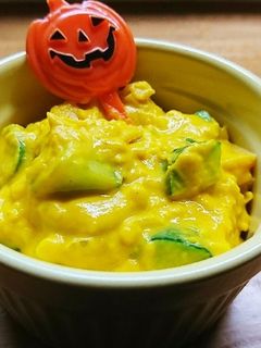 かぼちゃのサラダ☆-レシピのメイン写真