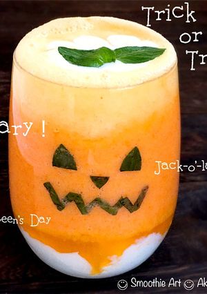 ハロウィンにんじんスムージー-レシピのメイン写真