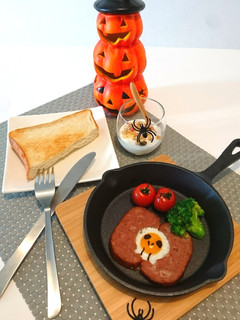 ミートローフでハロウィン朝食-レシピのメイン写真