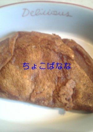もちっと!分厚めコーヒークレープ☆-レシピのメイン写真