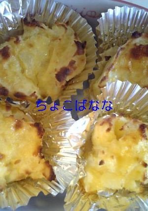 ジャガイモスイートポテト☆-レシピのメイン写真