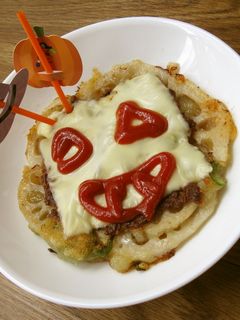 ハロウィンに☆蓮根で和風ピザ-レシピのメイン写真
