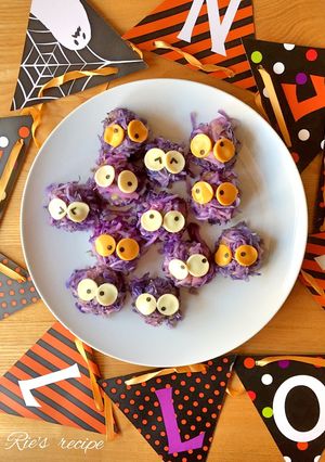 魔法で変身！お化けの焼売♡ハロウィン♡-レシピのメイン写真