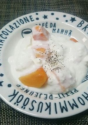 ヨーグルトに柿とクリームチーズ☆サラダ-レシピのメイン写真