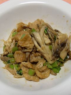 大根葉&あぶらげ&舞茸の煮炒め-レシピのメイン写真