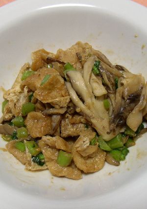 大根葉&あぶらげ&舞茸の煮炒め-レシピのメイン写真