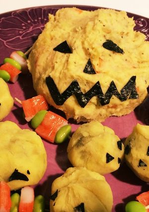 さつまいもで！ハロウィン★-レシピのメイン写真