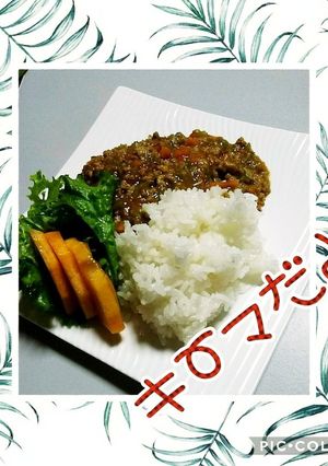 キーマカレー✨❤️-レシピのメイン写真