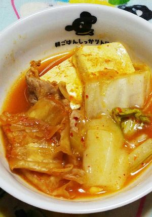 キムチ鍋+リゾット２人の材料で3人前に。-レシピのメイン写真