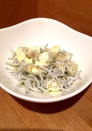 しらすクリームチーズのおつまみ-レシピのメイン写真