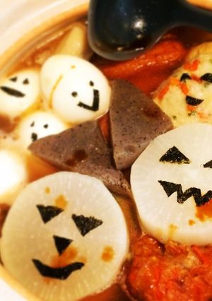 ジャック・オー・ランタンのおでんジャック-レシピのメイン写真