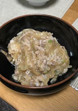 豚肉と大根のあんかけ-レシピのメイン写真