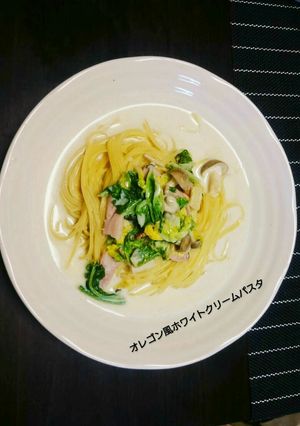 ホワイトクリームパスタ♡-レシピのメイン写真