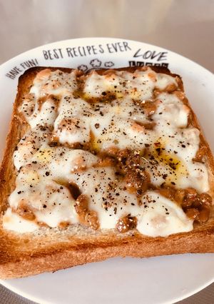 ちょこっとイタリアンな納豆トースト-レシピのメイン写真