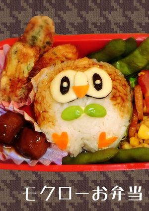 ポケモン弁当-レシピのメイン写真