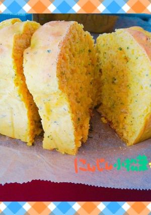 野菜のパウンドケーキ-レシピのメイン写真
