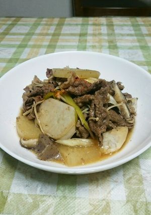 牛肉と里芋と大根のほっこり煮物☆芋煮風♪-レシピのメイン写真